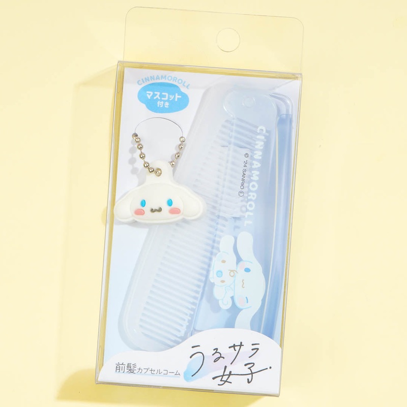 Cinnamoroll Besties Folding Comb With Charm