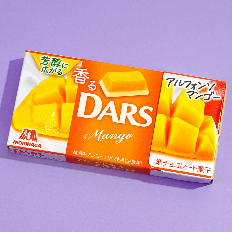 Dars Chocolate - Alphonso Mango