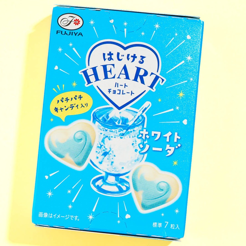 Fujiya Bursting Heart Chocolate - White Soda