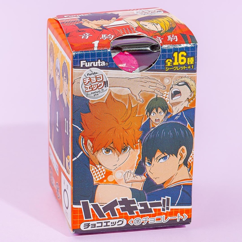 Haikyu!! Furuta Choco Egg