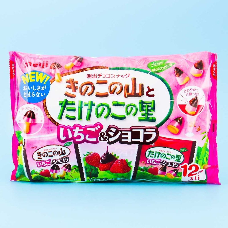 Kinoko no Yama & Takenoko no Sato Chocolate Biscuit Set - Strawberry Chocolate