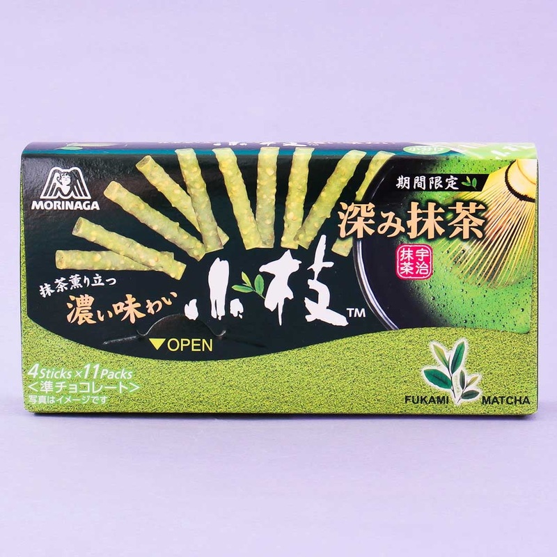 Koeda Chocolate - Fukami Matcha