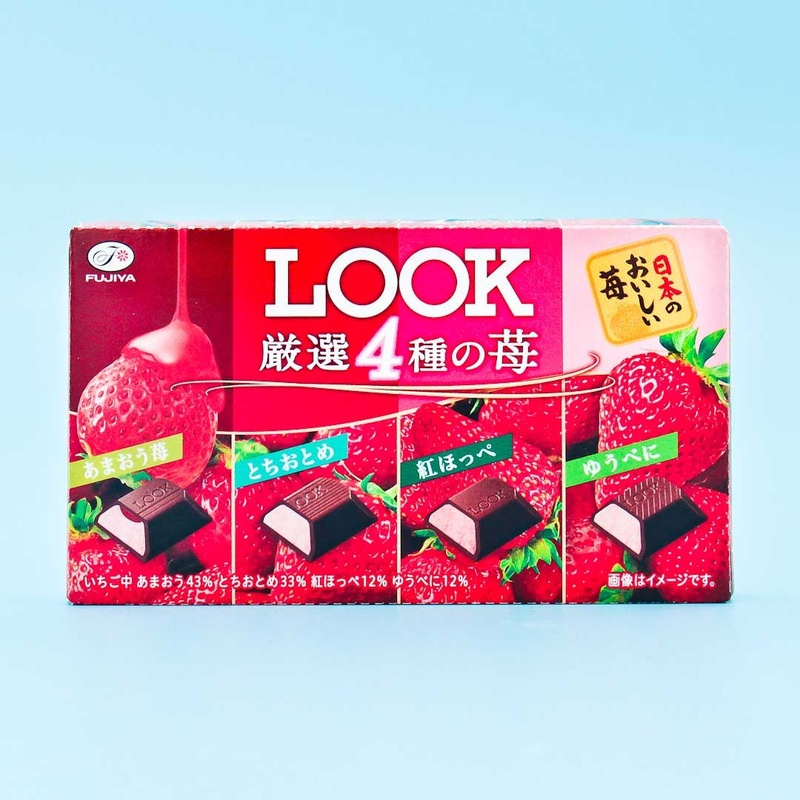 Look Chocolate - 4 Strawberries