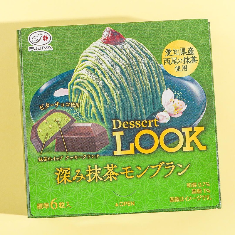 Look Chocolate - Deep Matcha Mont Blanc