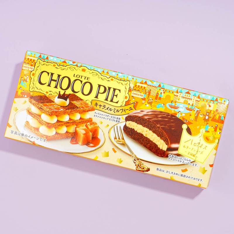 Lotte Choco Pie Box - Caramel Mille Feuille