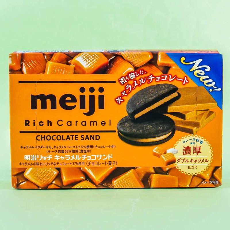 Meiji Rich Caramel Chocolate Biscuits