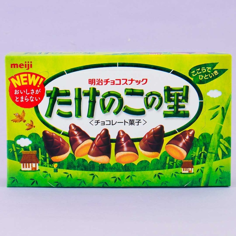 Meiji Takenoko No Sato Biscuits - Chocolate