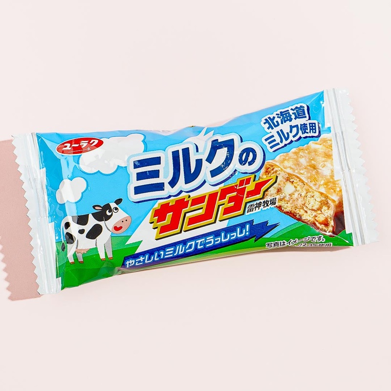 Milk Thunder Chocolate Bar