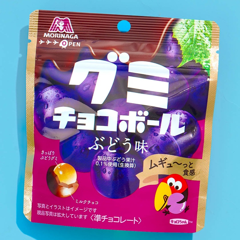 Morinaga Choco Ball Gummy - Grape