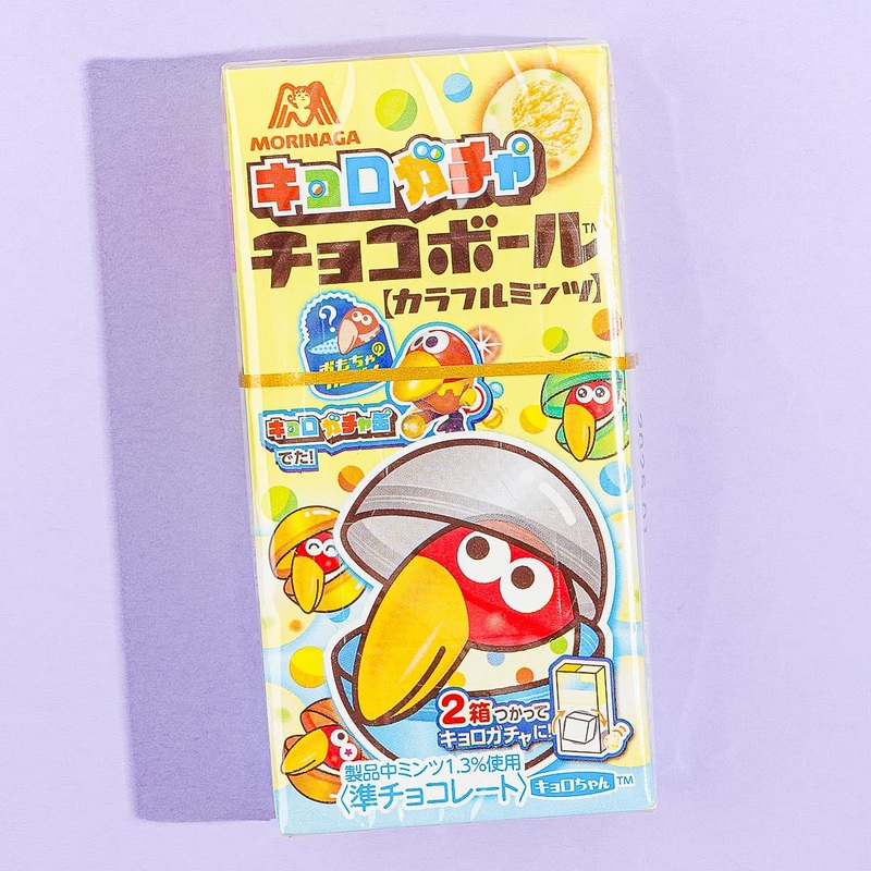 Morinaga Kyorogacha White Chocoball