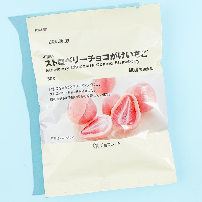 MUJI Chocolate-Covered Strawberries - Strawberry