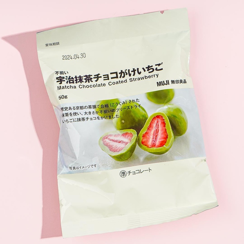 MUJI Chocolate-Covered Strawberries - Uji Matcha