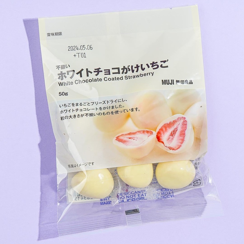 MUJI White Chocolate Coated Strawberry