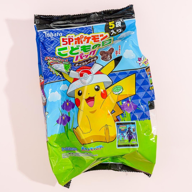 Pokemon Children's Day Snack Pack - 5 pcs