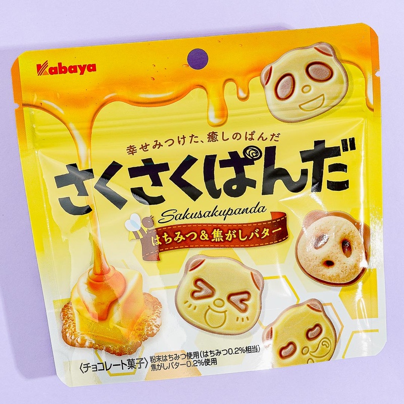 Saku Saku Panda Chocolate Biscuits - Honey & Burnt Butter