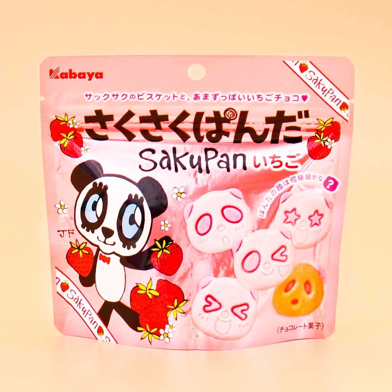 Saku Saku Panda Chocolate Biscuits -  Ichigo Strawberry