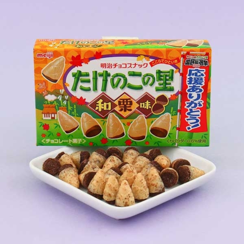 Takenoko no Sato Biscuits - Chestnut