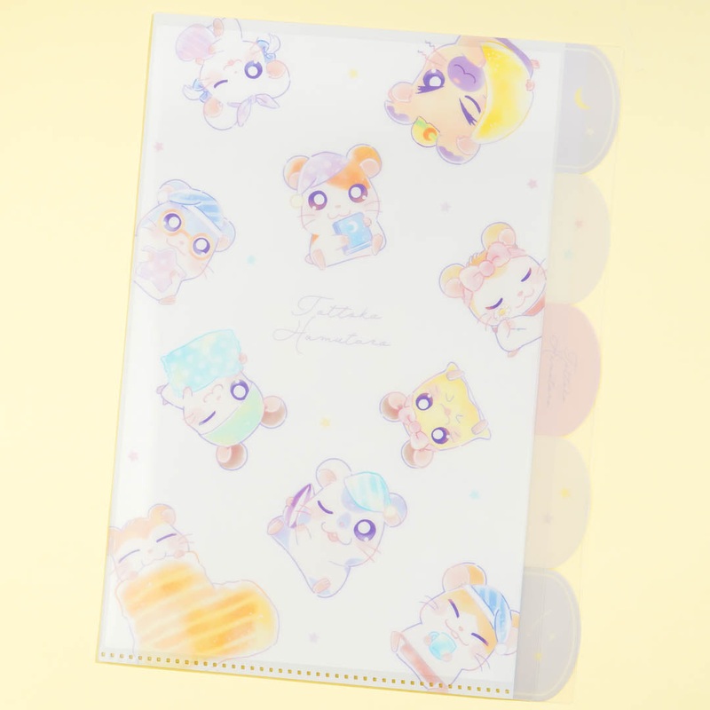 Trotting Hamtaro Bedtime A4 Multi-Slot Folder