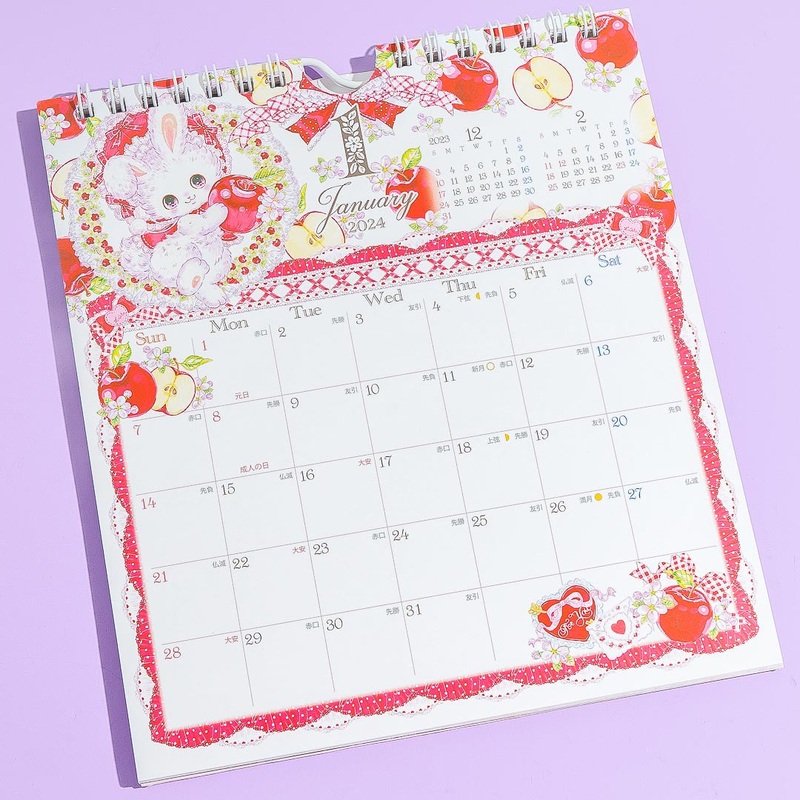 Amenomori Fumika Apples 2024 Calendar