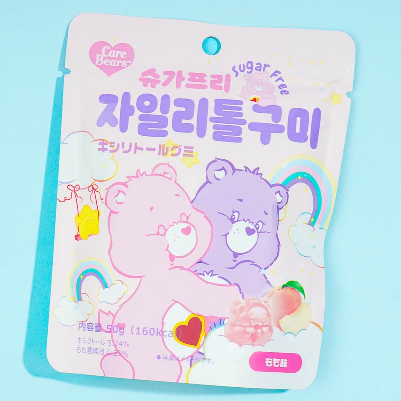 Care Bear Xylitol Gummies - Peach