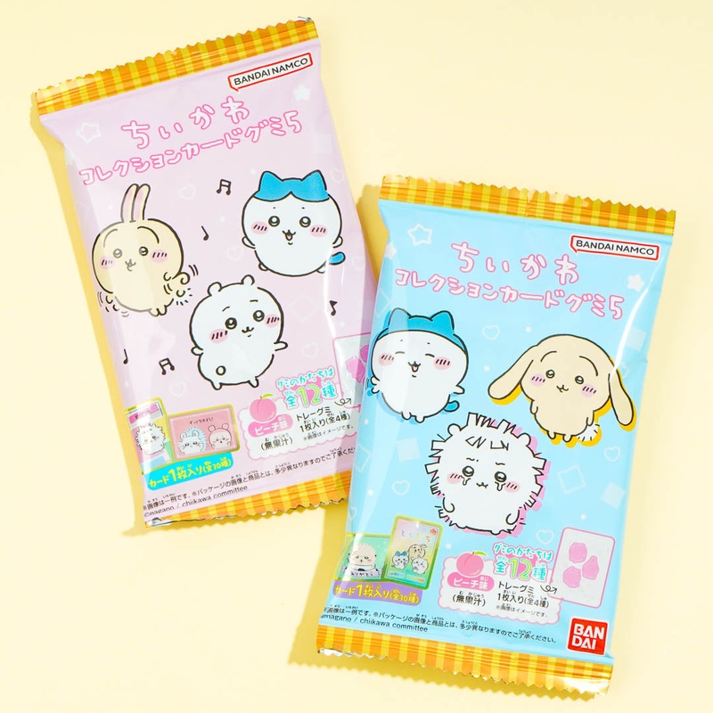 Chiikawa Collection Card Gummi 5