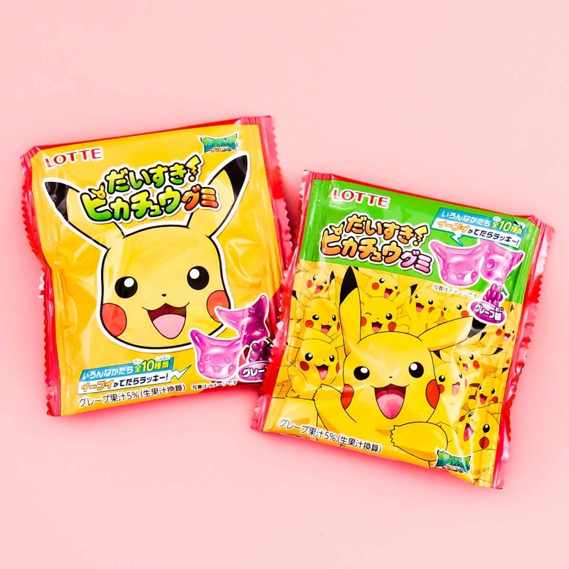 Daisuki! Pikachu Grape Gummies