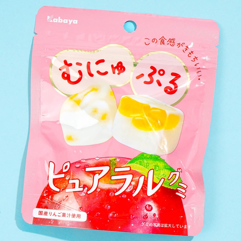 Kabaya Pureral Gummy - Apple