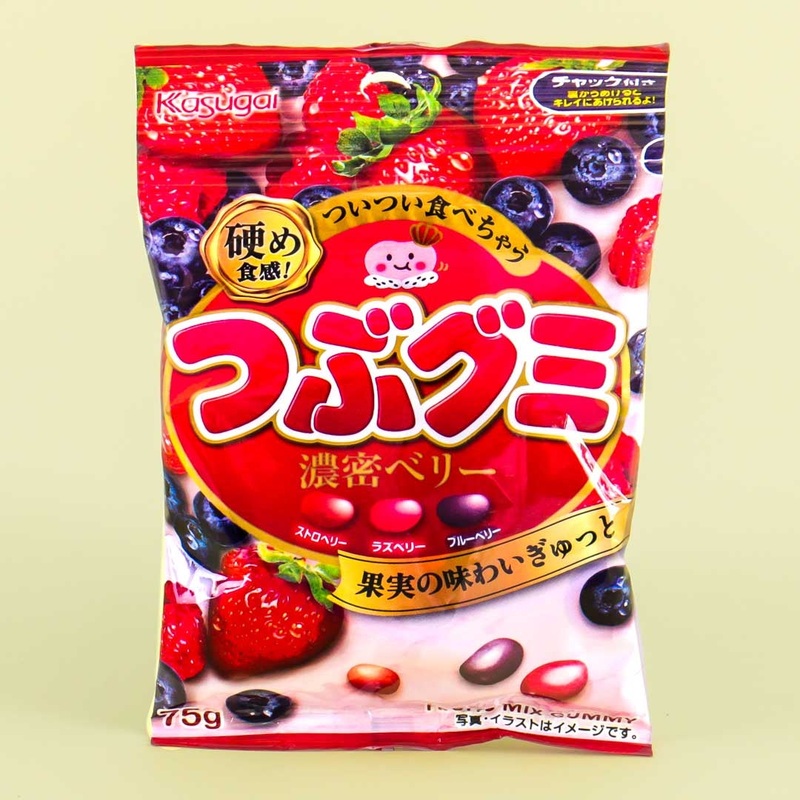 Kasugai Tsubu Gummy Candy - Mixed Berries