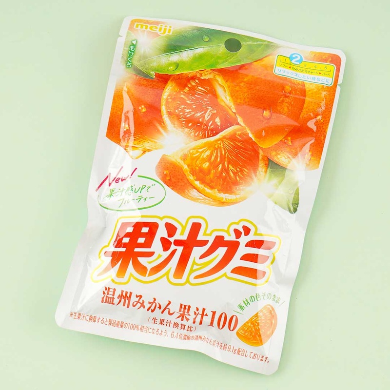 Meiji Kajyu Fruit Gummies - Satsuma Mandarin