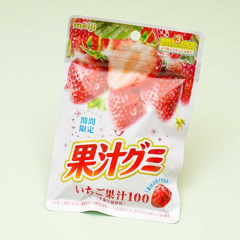 Meiji Kajyu Fruit Gummies - Strawberry