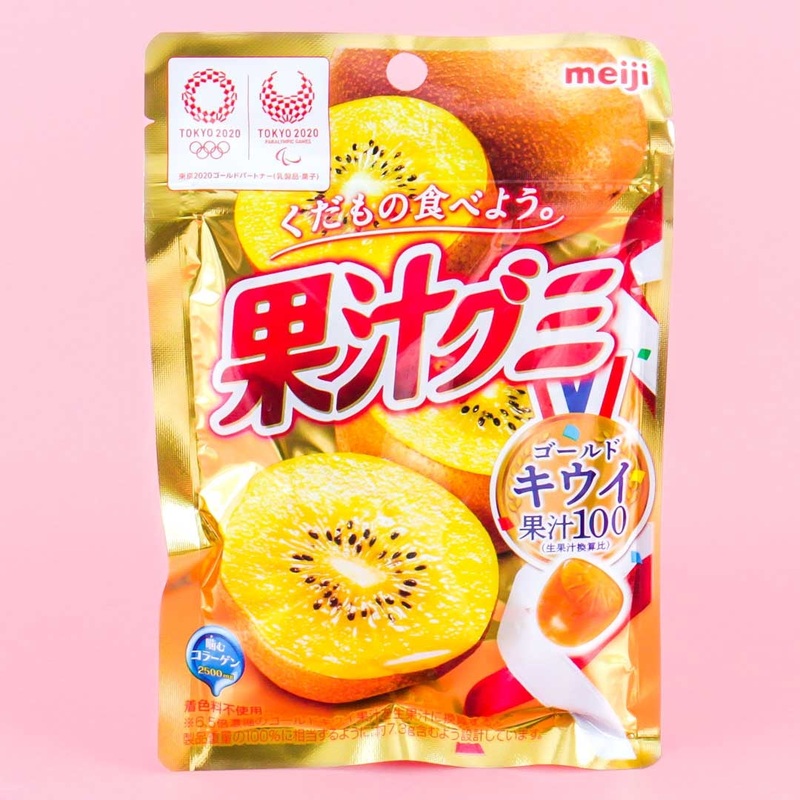 Meiji Kajyu Fruit Gummies Tokyo 2020 - Golden Kiwi