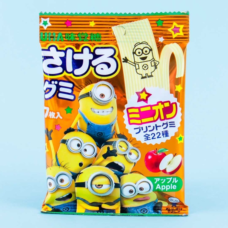 Minions Sakeru Fruit Juice Gummy - Apple