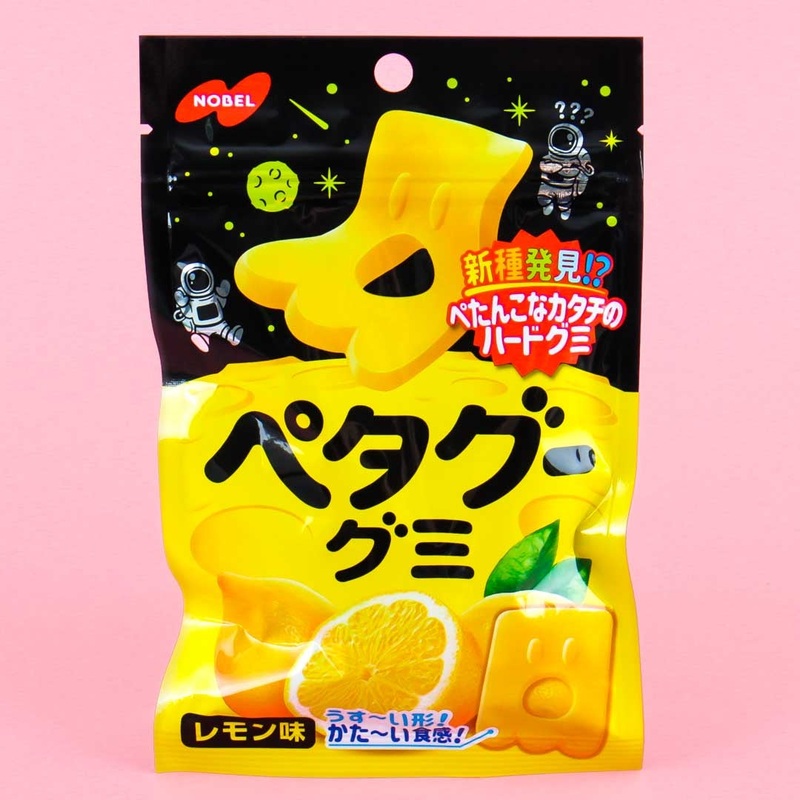 Nobel Petagu Gummies - Lemon