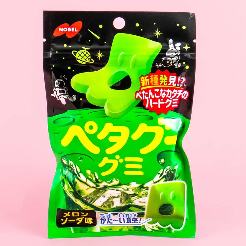 Nobel Petagu Gummies -  Melon Soda