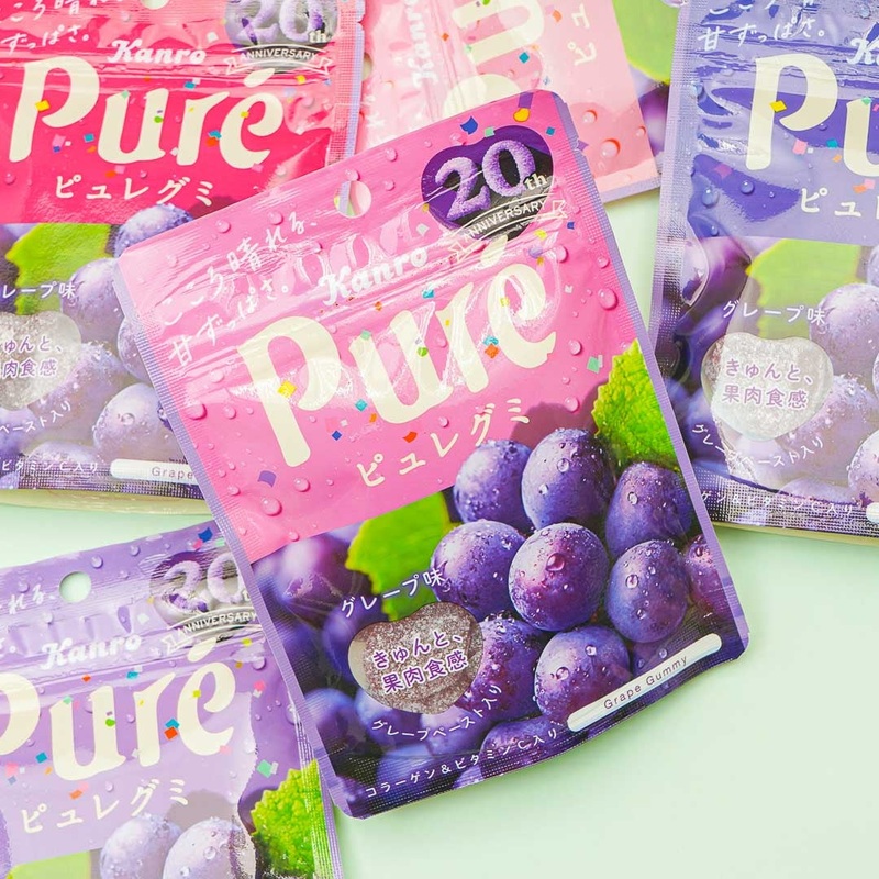 Pure Gummy - Grape