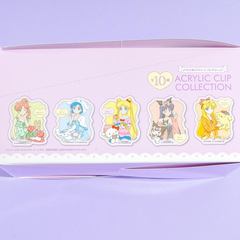 Sanrio Characters x Sailor Moon Pajama Party Clip
