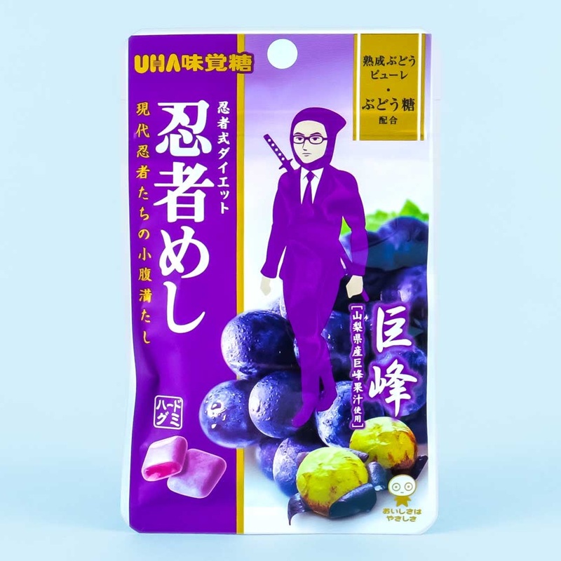 UHA Ninja Meshi Gummy - Kyoho Grape