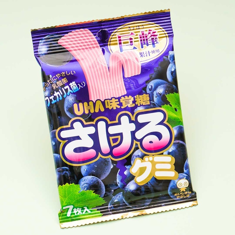 UHA Sakeru Split Gummy Candy - Grape