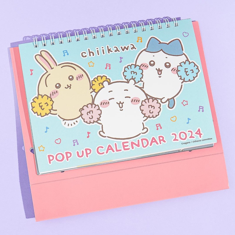 Chiikawa Pop-Up 2024 Calendar