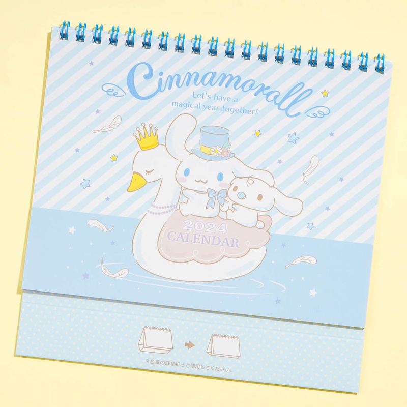 Cinnamoroll & Friends 2024 Calendar