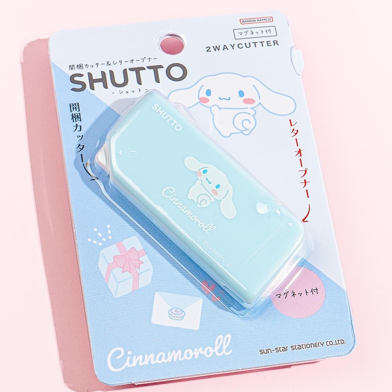 Cinnamoroll Shutto 2-Way Cutter