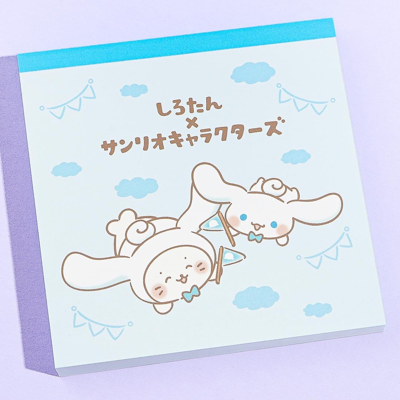 Cinnamoroll x Sirotan Mini Memo Pad