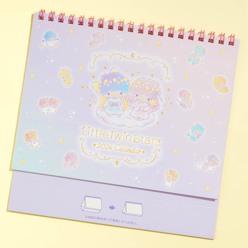 Little Twin Stars & Friends 2024 Calendar