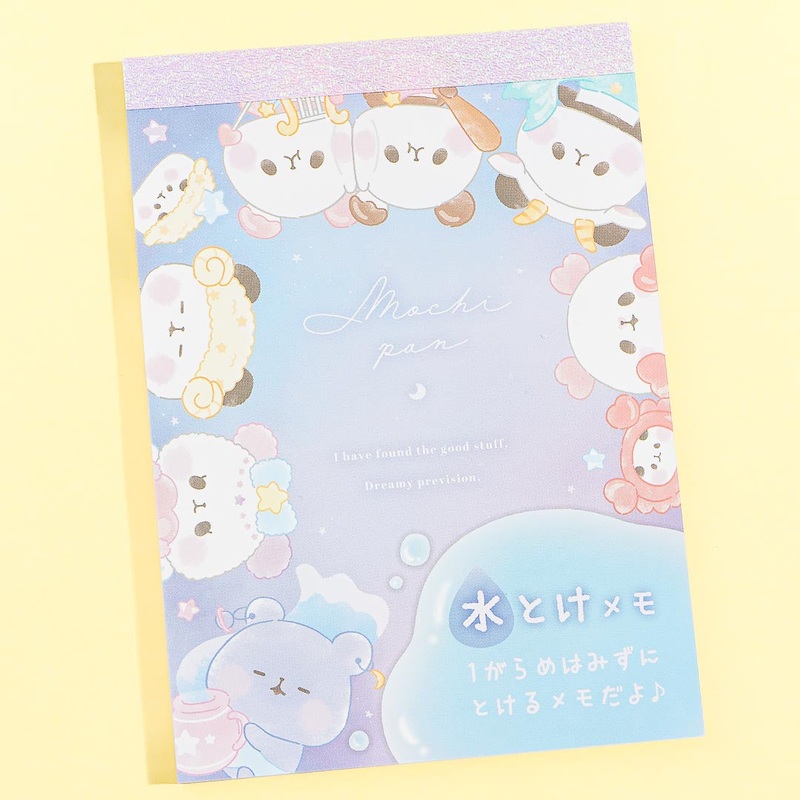 Mochi Mochi Panda Constellation Memo Pad