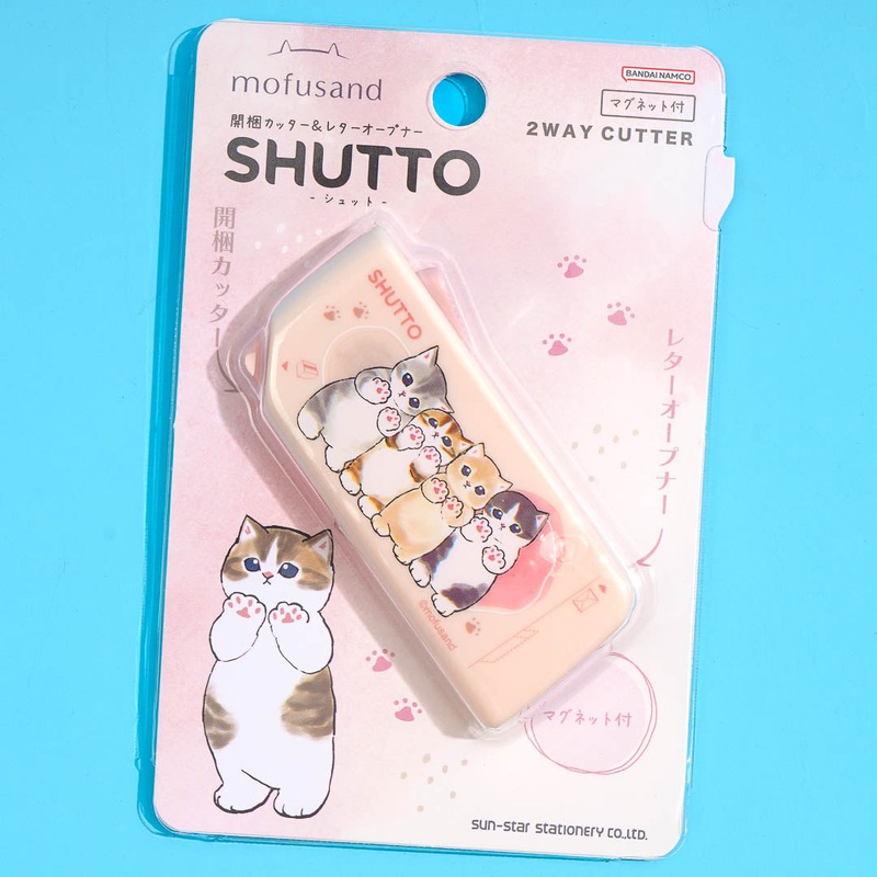 Mofusand Kitty Huddle 2-Way Cutter