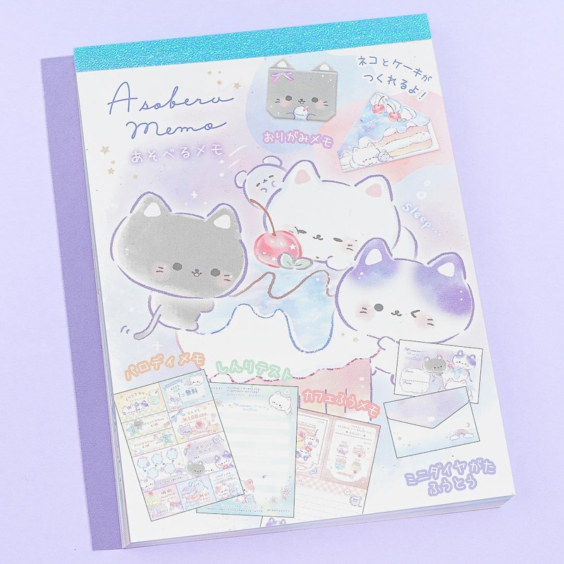 Neko Asoberu Memo Pad