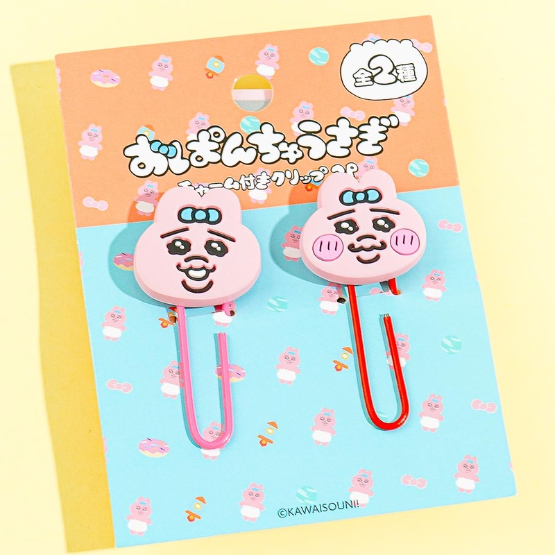 Opanchu Usagi Paper Clip Set