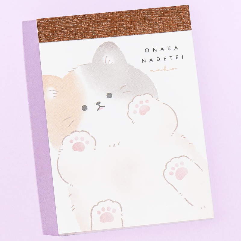 Pat My Tummy Cat Memo Pad