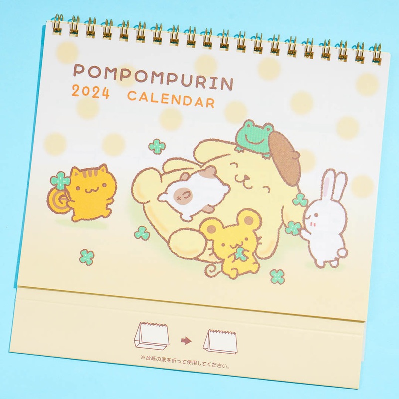 Pompompurin & Friends 2024 Desk Calendar