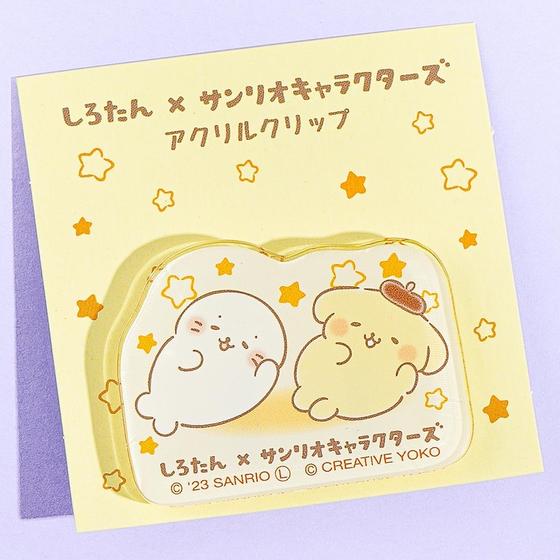 Pompompurin x Sirotan Roll Around Acrylic Clip